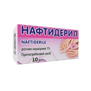 Нафтідерил розчин 1% по 10 мл у флаконі 1 шт. - Технолог