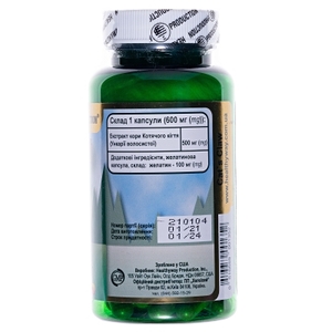 Кошачий коготь капс. №60 Healthyway