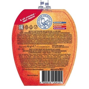 Пюре Чудо-чадо из персиков без сахара Premium 90 г (пауч)