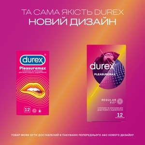 Презервативи Durex Pleasuremax рельєфні №12