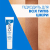 Крем CeraVe Відновлюючий для всіх типів шкіри навколо очей 14 мл