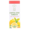Олія ефірна Green Pharm Cosmetic лимону 10 мл