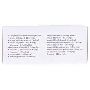 Ревайвал Плюс капс.№80