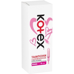 Тампони Kotex Super з аплікатором №8