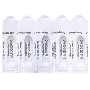 Лаферобион свечи 150 тыс. МЕ 10 шт.