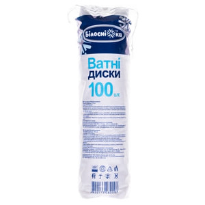 Ватні диски Білосніжка №100