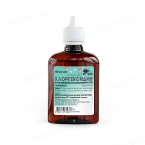 Хлоргексидин розчин 0,05% по 100 мл у флаконі з кришкою-крапельницею - ДКП