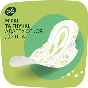 Прокладки Naturella Ultra Camomile Normal №40