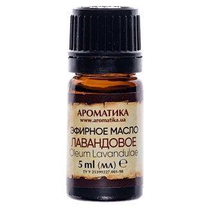 Масло Ароматика эфирное лавандовое 5 мл