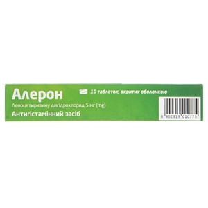 Алерон таблетки по 5 мг 10 шт.
