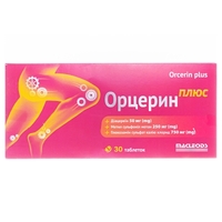 Орцерин плюс диет.добавка табл.№30