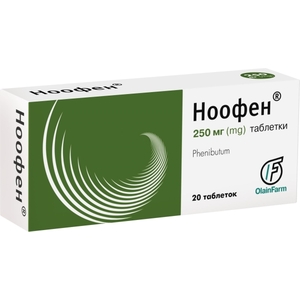 Ноофен таблетки по 250 мг 20 шт. (10х2)