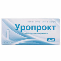 ДУБЛЬ Уропрокт супп. рект. №10