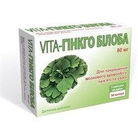 VITA Гінкго білоба капс. 80мг №30
