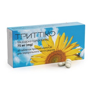 Триттико таблетки по 75 мг 30 шт. (15х2)