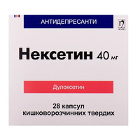 Нексетин капсулы по 40 мг 28 шт. (14х2)