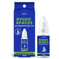 Вушні краплі Enjee 15мл від води