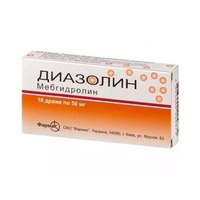 Диазолин-Фармак драже по 50 мг 10 шт.