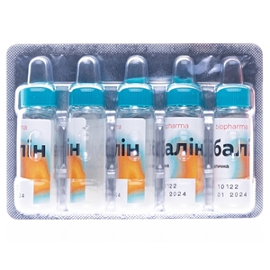 Субалин сухой пор. д/орал. сусп. 1 доза фл. №10