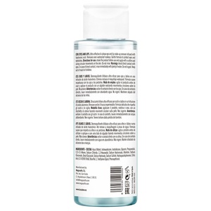 Средство мицеллярное LaCabine 2-фаз. с гиал. кислотой д/снятия макияжа 100 мл