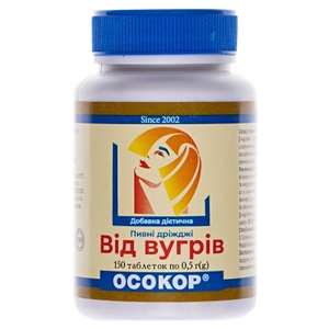 Дрожжи пивные табл.0.5г N150 от угрей фл.