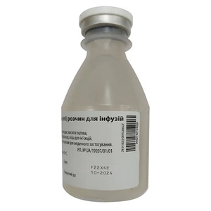 Парацетамол С.А.Л.Ф. раствор для инфузий 10 мг/мл по 100 мл во флаконе 1 шт.