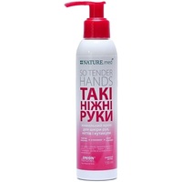 Крем для рук NATURE.med Такі ніжні руки 150мл