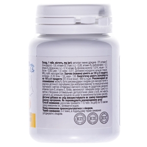 Дрожжи пивные Euro Plus от угревой сыпи №100