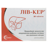 Лив-Кер табл.№60