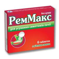 РемМакс табл. №6 Мята