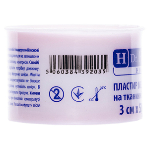 Лейкопластир H Dr.House котушка ткана основа  3 см*5 м пластмасова упаковка