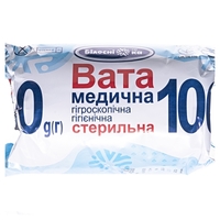 Вата Белоснежка мед.стер.ролик 100г