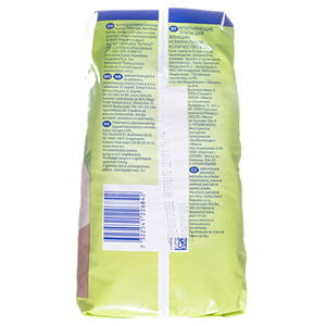 Трусики-подгузники TENA Lady Slim Pants Normal Medium №8 (creme)