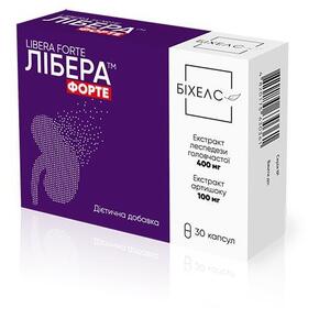 Лібера Форте капс. №30