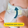 Підгузки Pampers Premium Care р. 4, 9-14 кг №52
