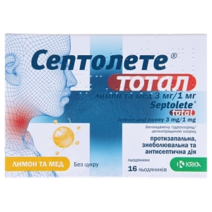 Септолете Тотал лимон та мед льодяники 16 шт.