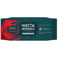 Салфетки влажные Чиста перемога с экстрактом дерева дракона №48