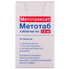 Метотаб таблетки по 7.5 мг 30 шт. (10х3)