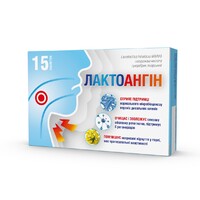 Лактоангин табл. 434мг №15