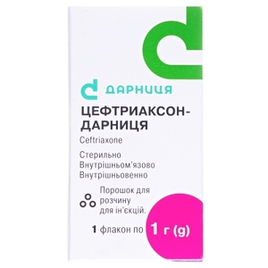 Цефтриаксон-Дарниця порошок по 1 г у флаконі 1 шт.