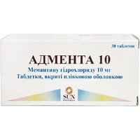 Адмента 10 таблетки по 10 мг 30 шт. (10х3)