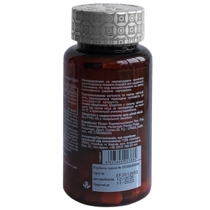 Вітаджен №62 Ceramides+Collagen капс.№60
