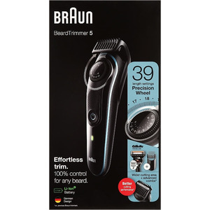 Набор д/катетеризации Braun CERTOFIX TRIO 720