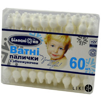 Ватные палочки с ограничителем Белоснежка №60