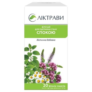 Фиточай д/поддерж.сост. спокойствия (Успокоительный) Лектравы ф/п 1,5г №20
