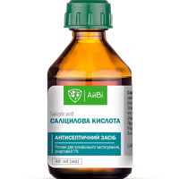 Саліцилова кислота р-н 1% 40мл ТМ АйВі