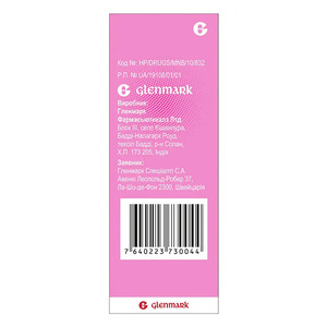 Риалтрис Моно спрей 50 мкг/доза по 60 доз во флаконе 1 шт.