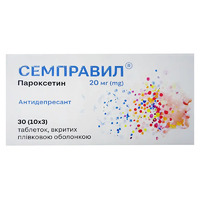 Семправил табл. в/о 20 мг бліст. №30 СП