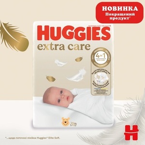 Підгузники Хаггіс Extra Care 5 №28