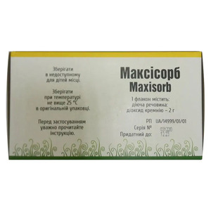 Максисорб порошок по 2 г во флаконе 12 шт.